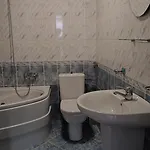 St. George Pobedonosets Hotell Bansko
