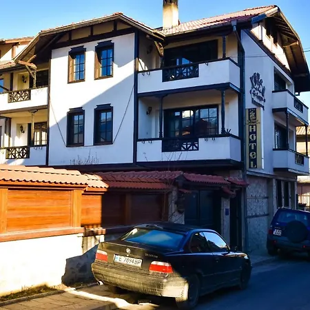 酒店 St. George Pobedonosets 班斯科