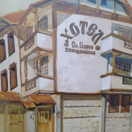 Hotel St. George Pobedonosets 3*